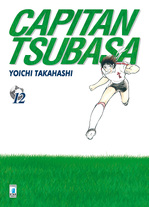 Capitan Tsubasa New Edition